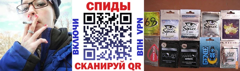 Купить  Череповец  БУТИРАТ вода 