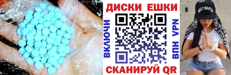 Купить где  Череповец  ЭКСТАЗИ Philipp Plein 