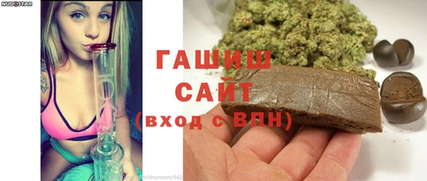 винт Вязники