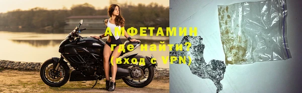 apvp Горнозаводск
