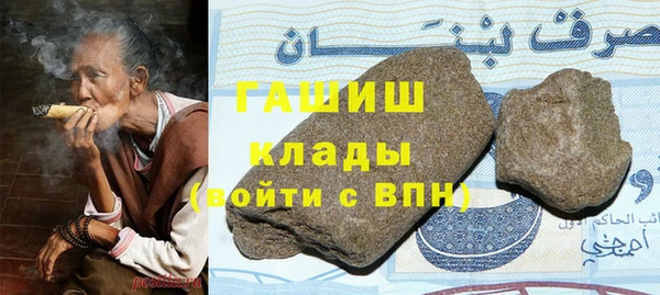 винт Вязники