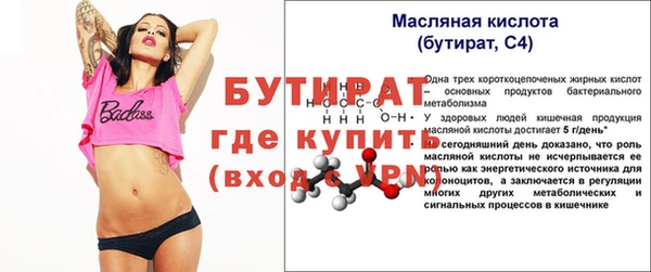 apvp Горнозаводск