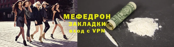 винт Вязники