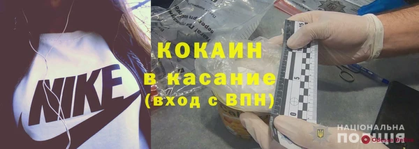 марихуана Вяземский