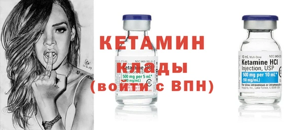 марихуана Вяземский