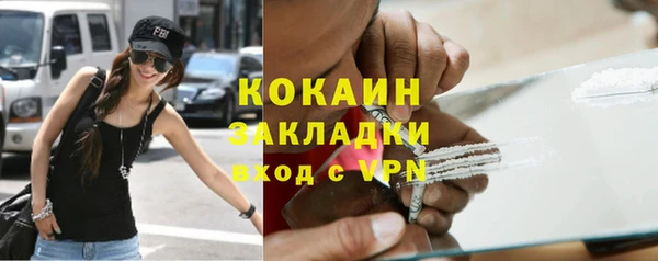 винт Вязники
