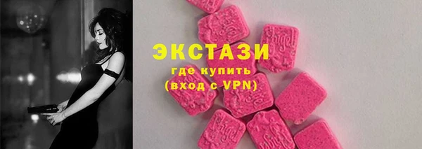 мяу мяу мука Вязьма