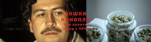 марихуана Вяземский