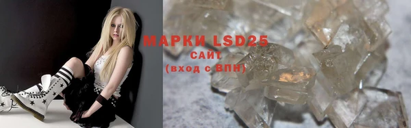 винт Вязники