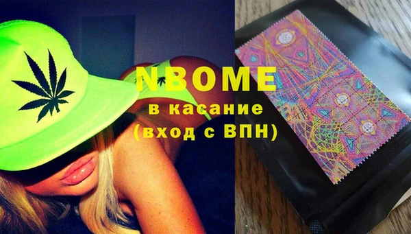 винт Вязники