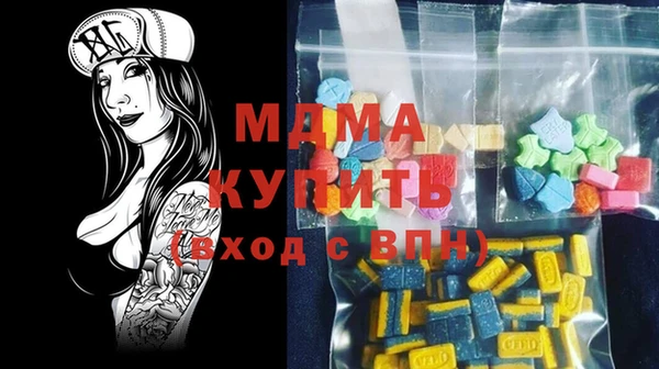 винт Вязники