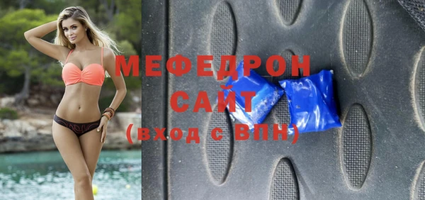 винт Вязники
