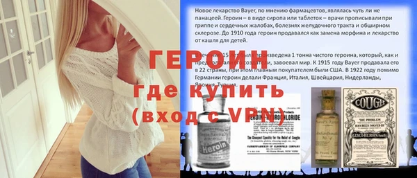 винт Вязники