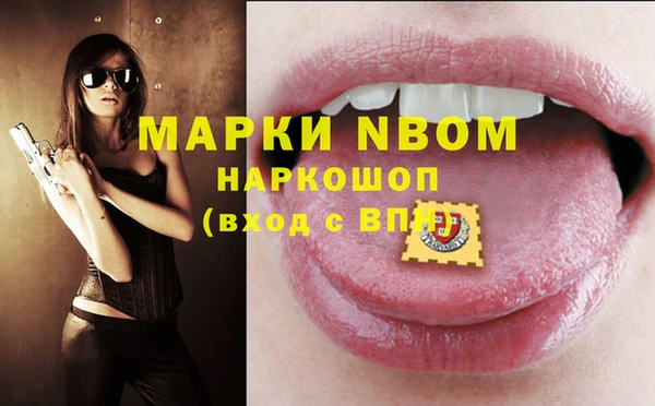 мяу мяу мука Вязьма