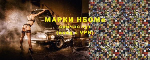мяу мяу мука Вязьма