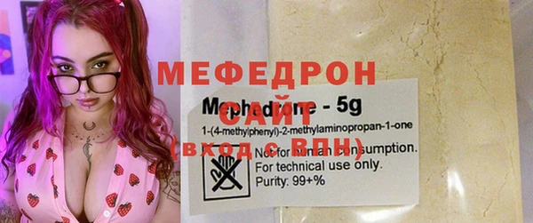 винт Вязники
