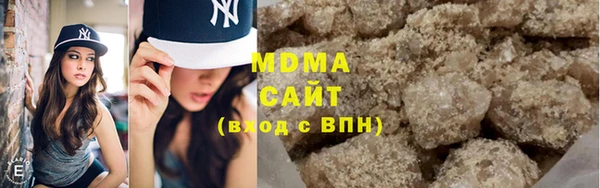мяу мяу мука Вязьма