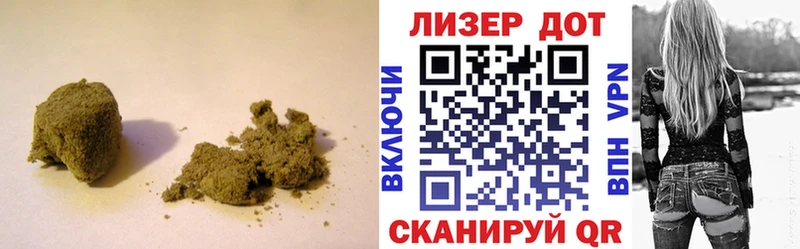 Купить закладки  Череповец  LSD-25 экстази кислота 